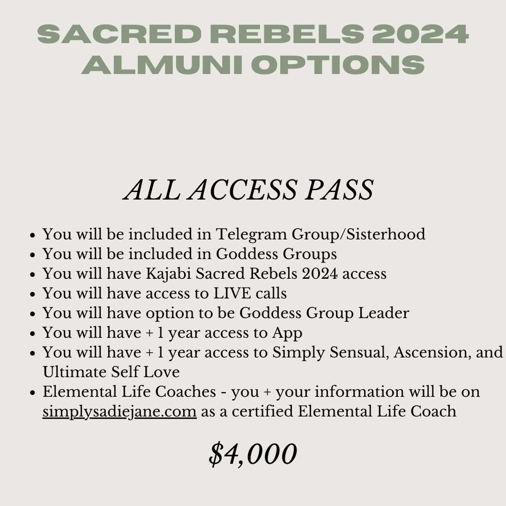 SR 2023 Alumni: All Access
